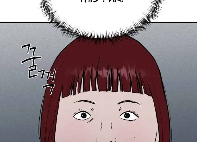Covet - Manhwa Chapter 1 - page 56