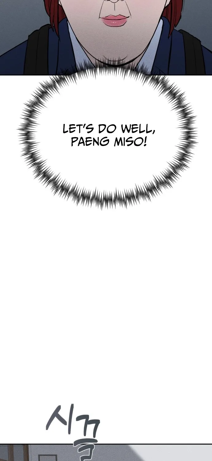 Covet - Manhwa Chapter 1 - page 57