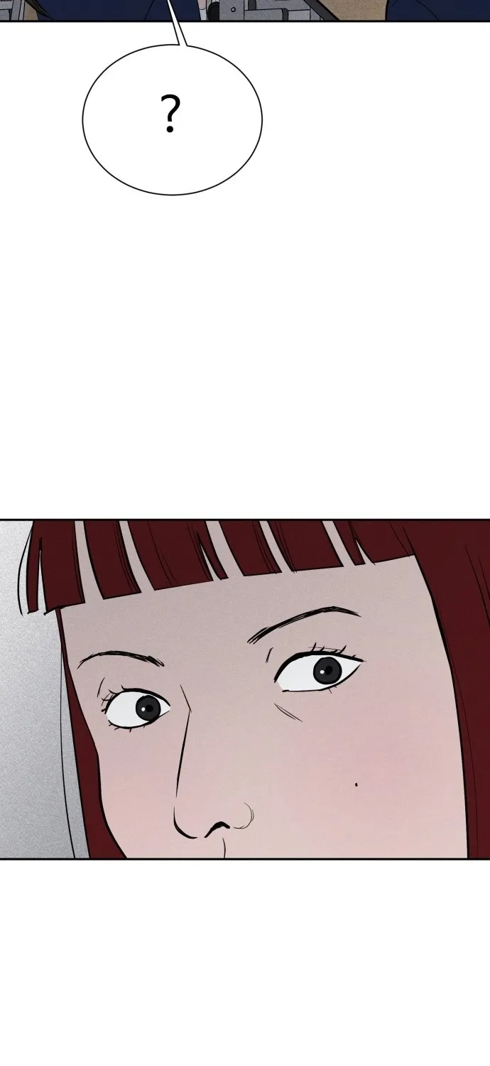Covet - Manhwa Chapter 1 - page 70