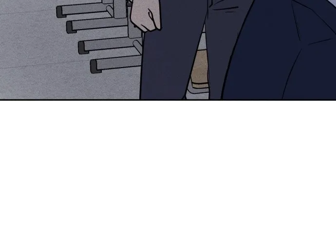 Covet - Manhwa Chapter 1 - page 72