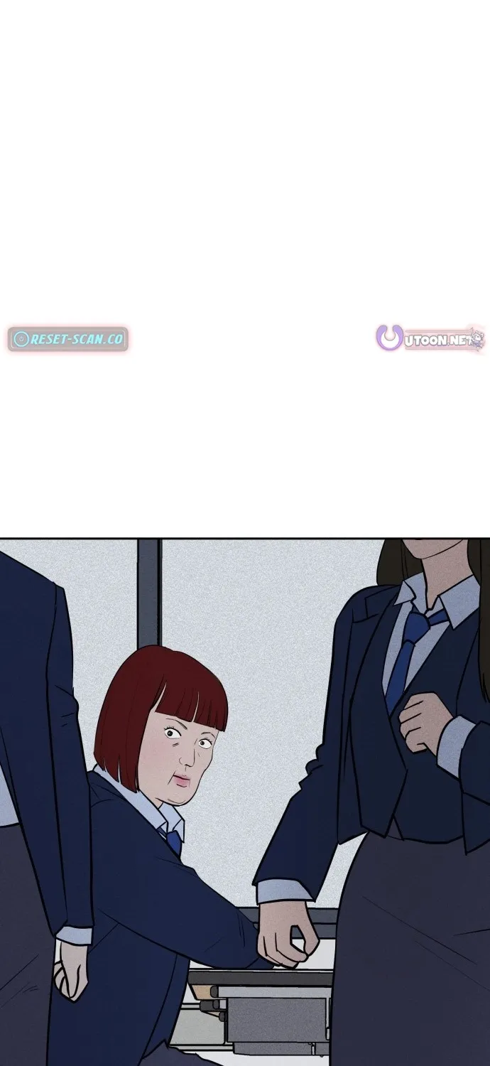 Covet - Manhwa Chapter 1 - page 73