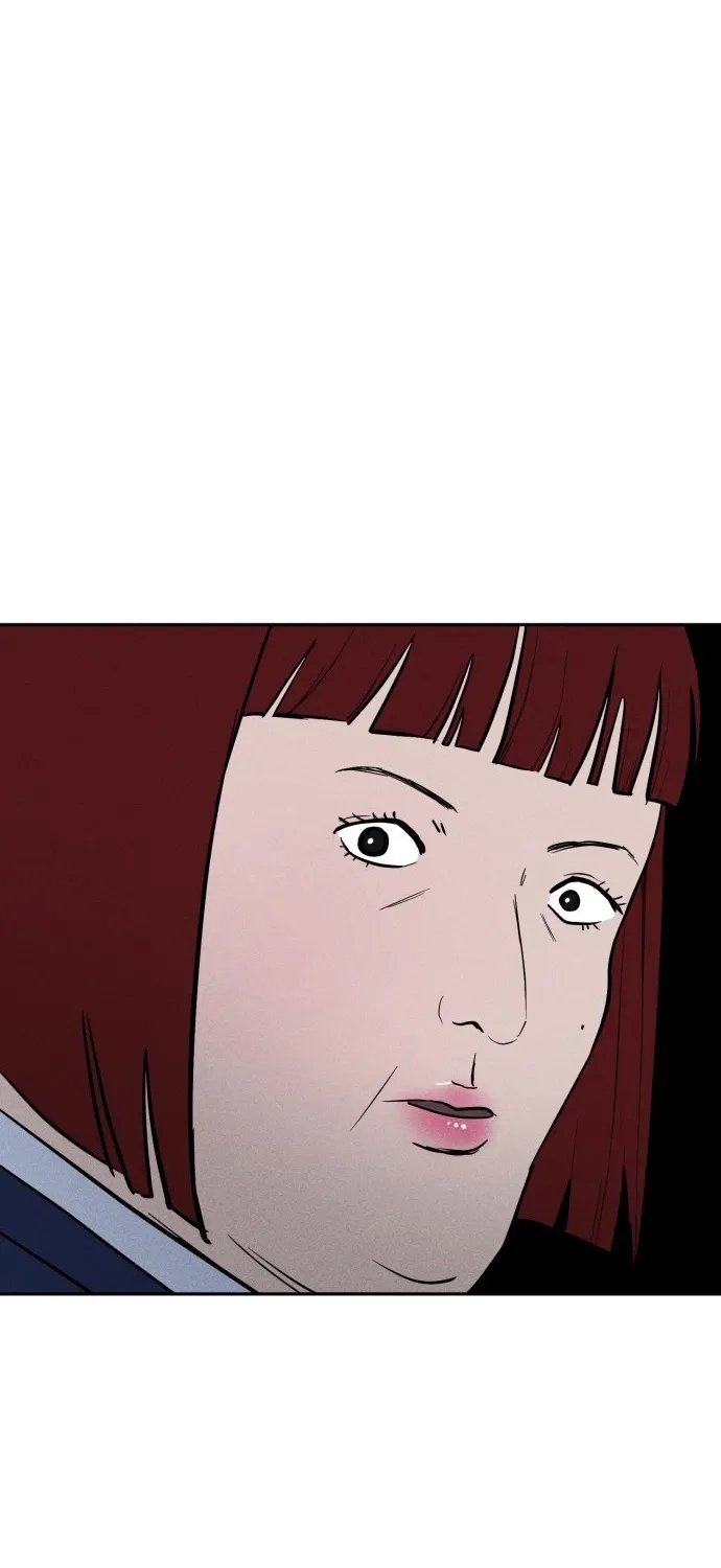 Covet - Manhwa Chapter 1 - page 75