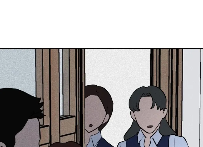 Covet - Manhwa Chapter 1 - page 76