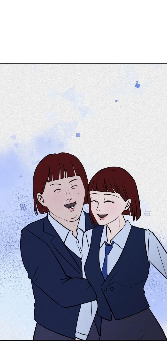 Covet - Manhwa Chapter 1 - page 87
