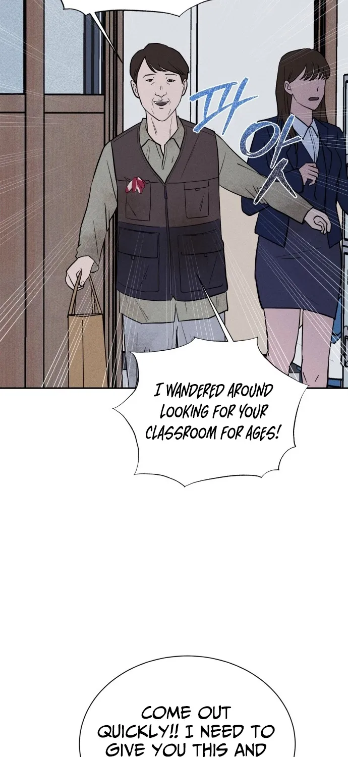 Covet - Manhwa Chapter 1 - page 93