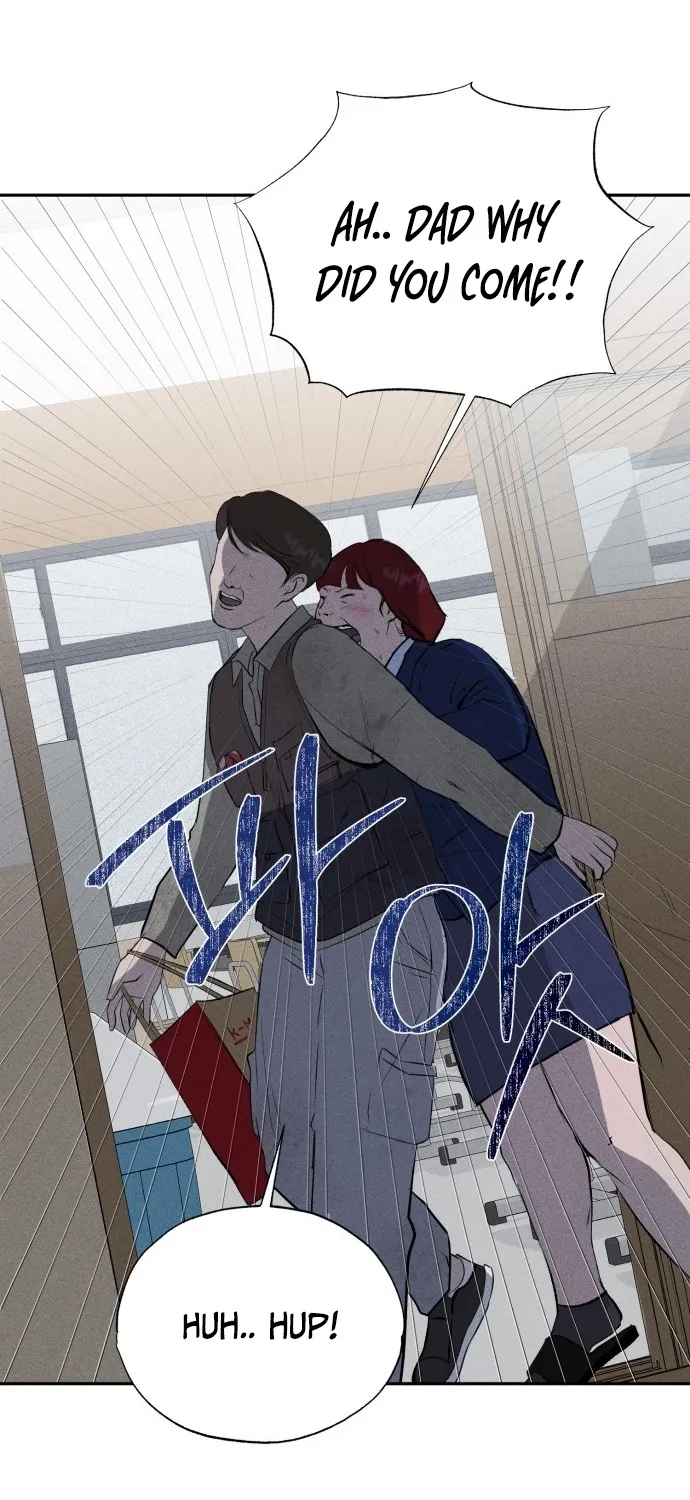 Covet - Manhwa Chapter 1 - page 99