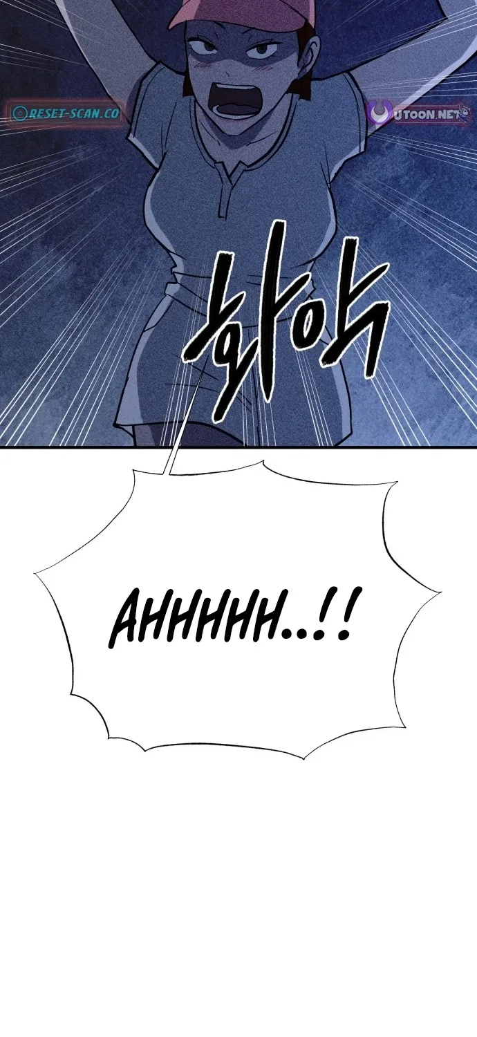 Covet - Manhwa Chapter 10 - page 65