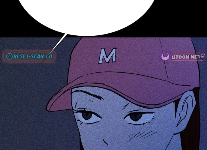 Covet - Manhwa Chapter 10 - page 72