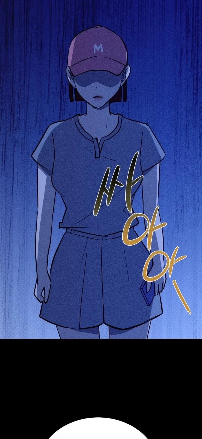 Covet - Manhwa Chapter 10 - page 94
