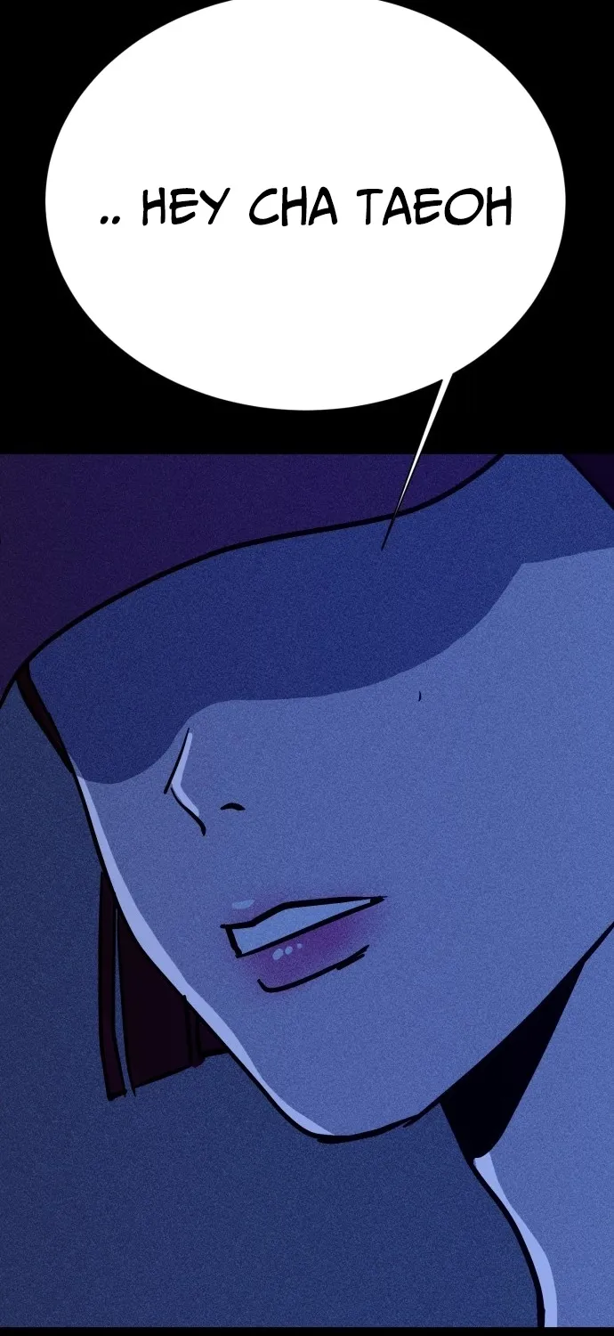 Covet - Manhwa Chapter 10 - page 97