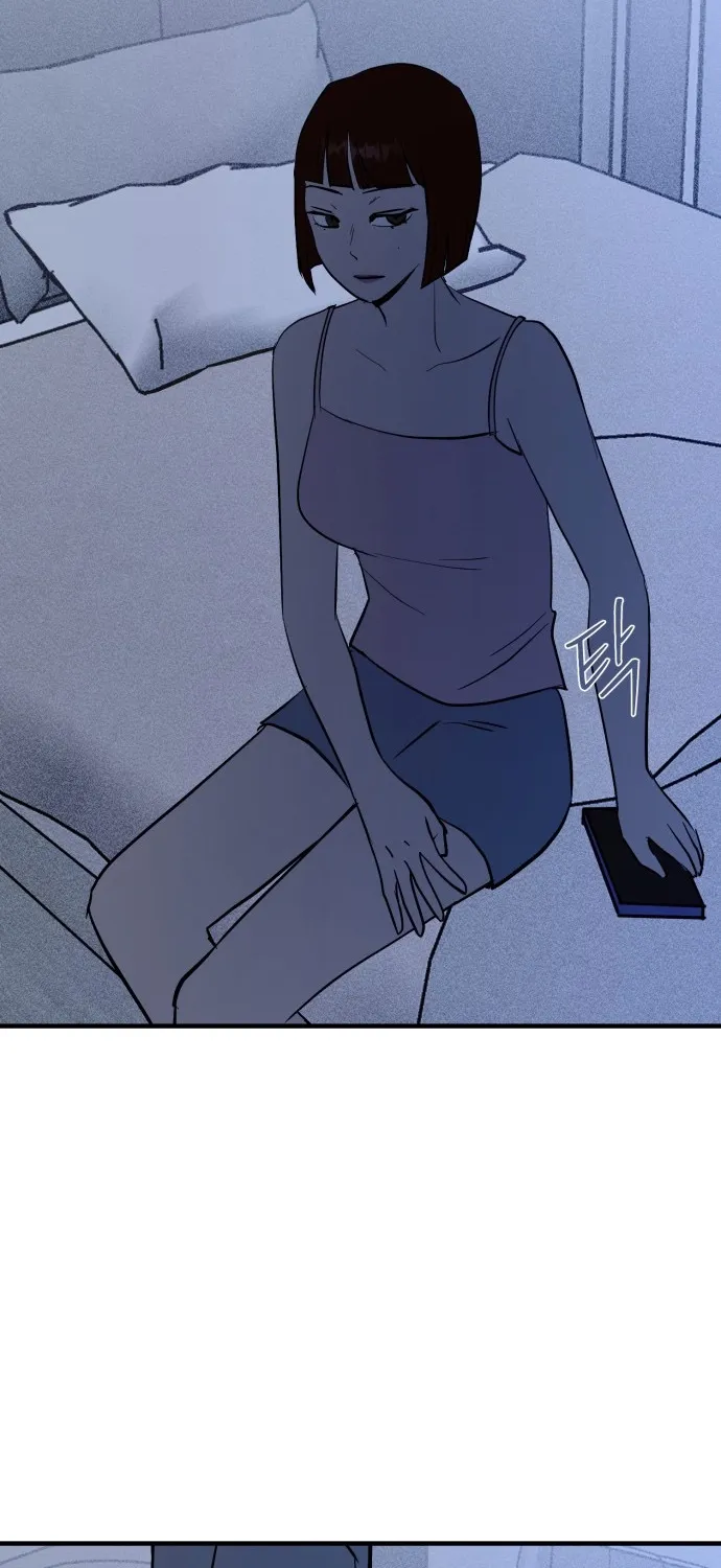 Covet - Manhwa Chapter 11 - page 36