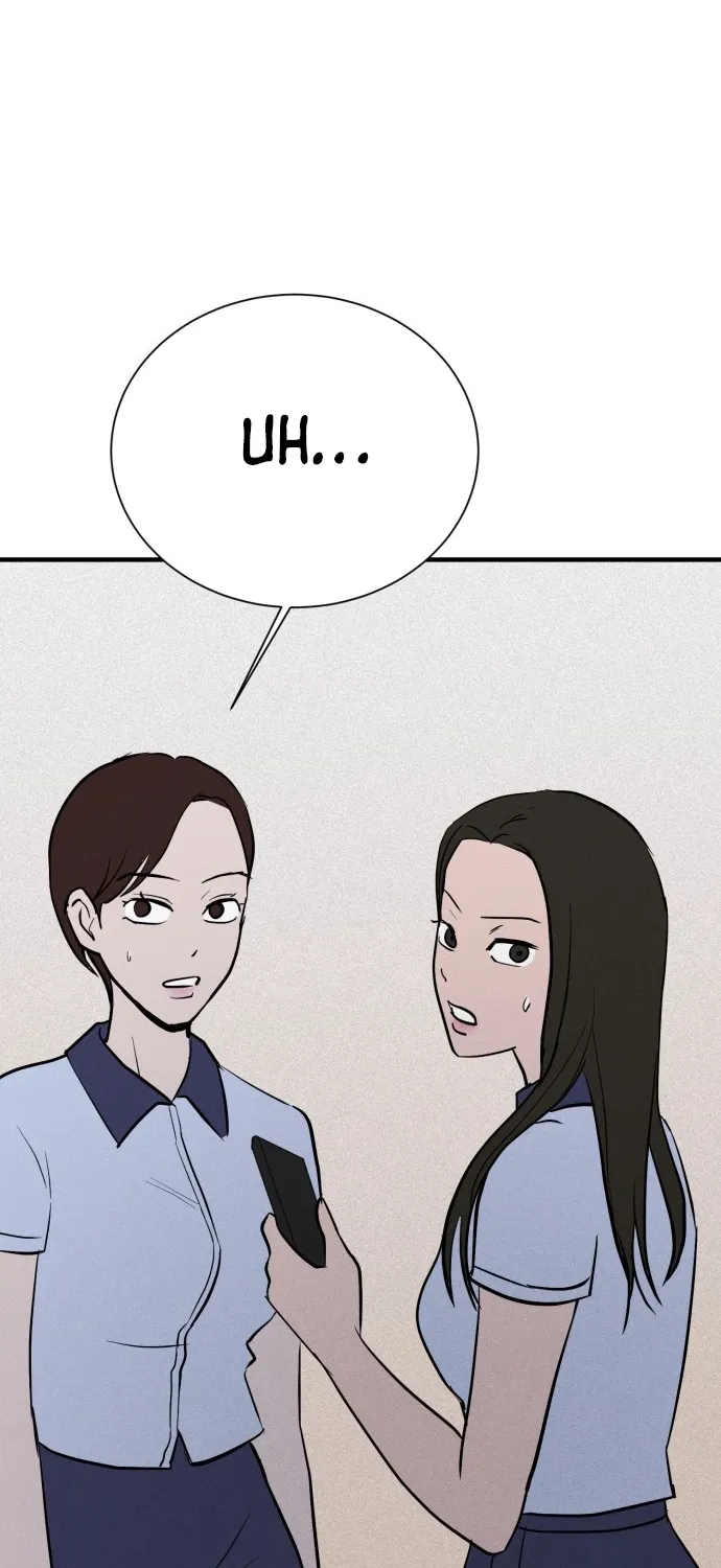 Covet - Manhwa Chapter 11 - page 48