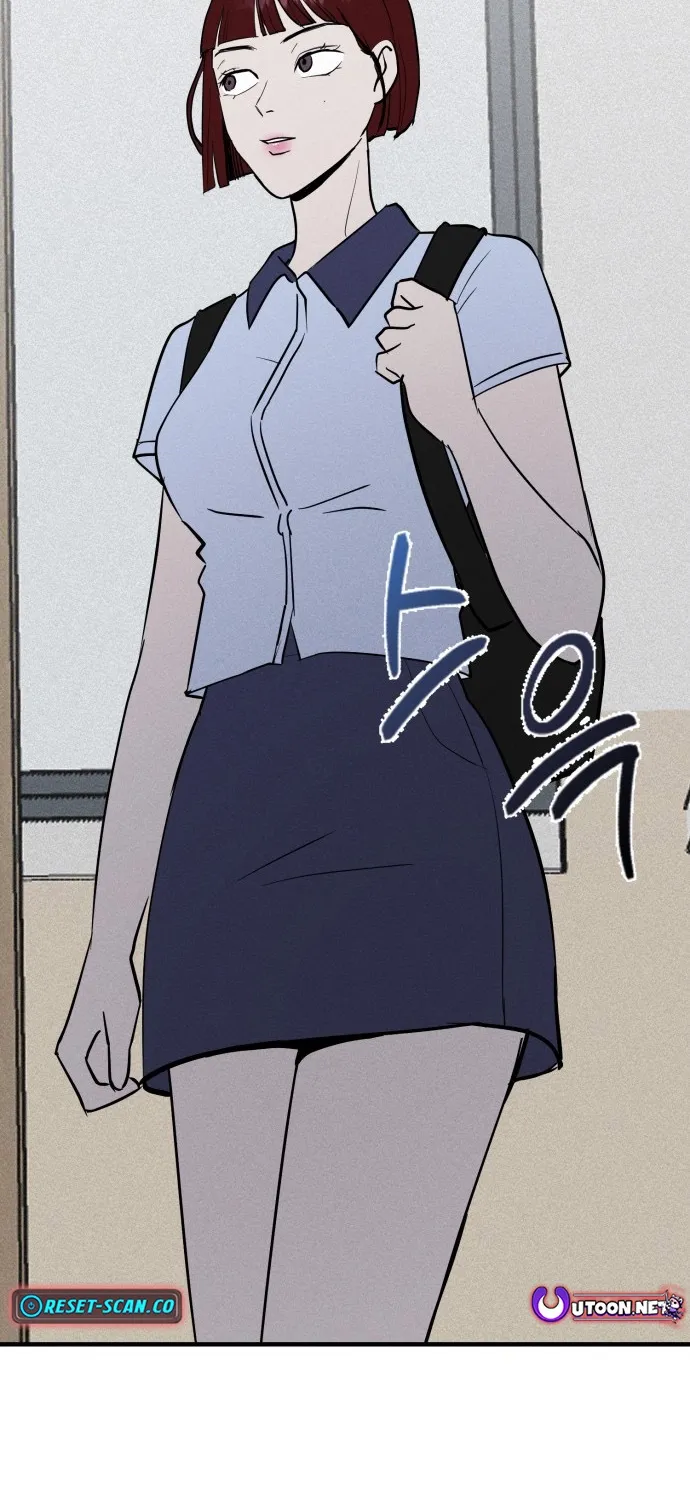 Covet - Manhwa Chapter 11 - page 50