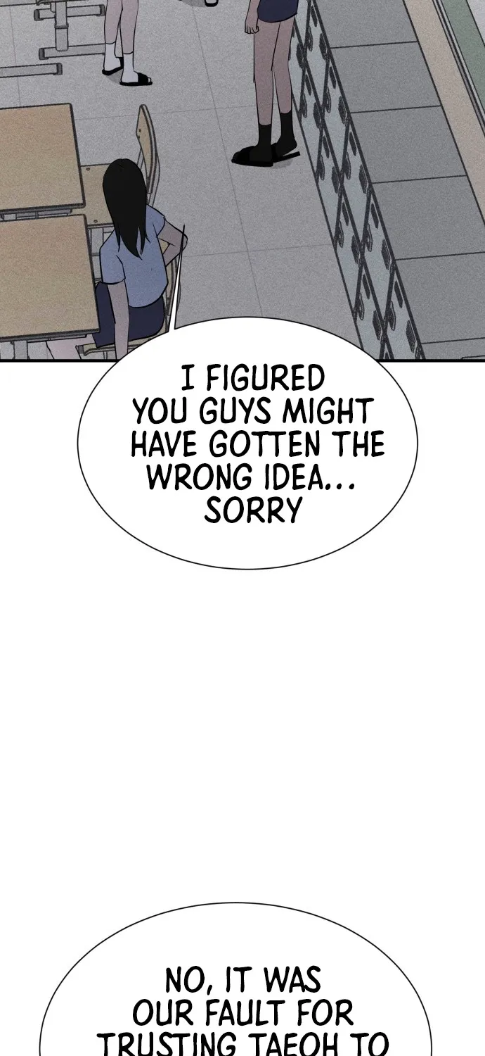 Covet - Manhwa Chapter 11 - page 61