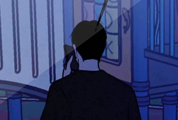 Covet - Manhwa Chapter 11 - page 7