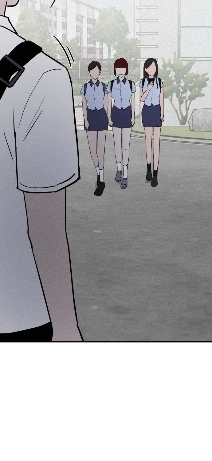 Covet - Manhwa Chapter 11 - page 71