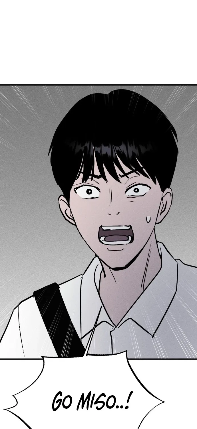 Covet - Manhwa Chapter 11 - page 72