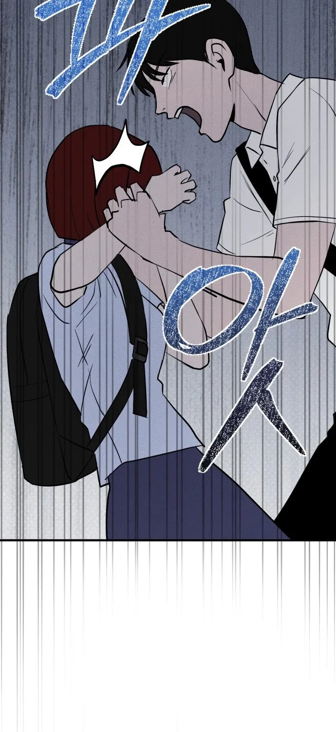 Covet - Manhwa Chapter 11 - page 75
