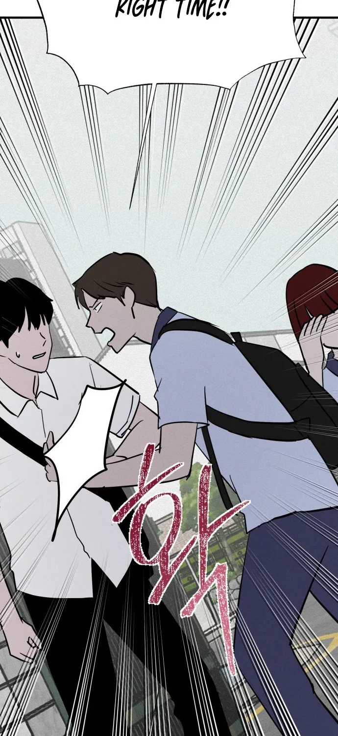 Covet - Manhwa Chapter 11 - page 79