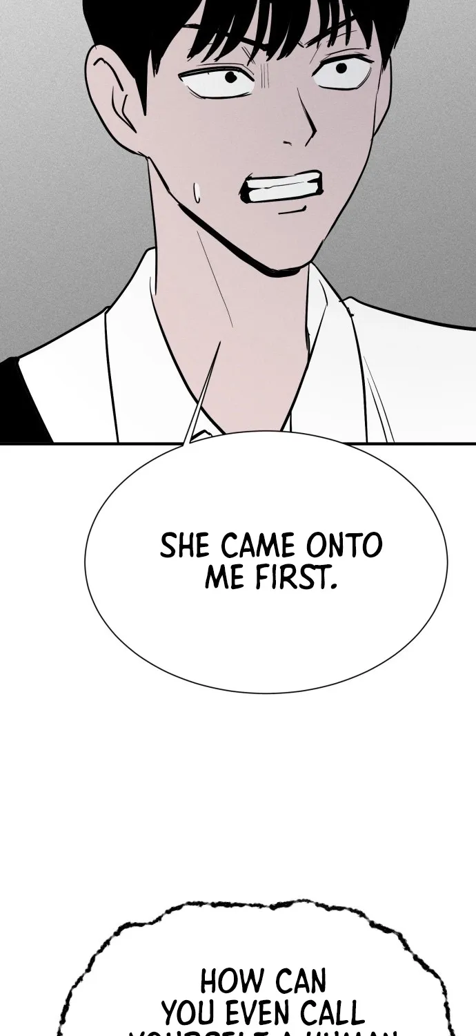 Covet - Manhwa Chapter 11 - page 81
