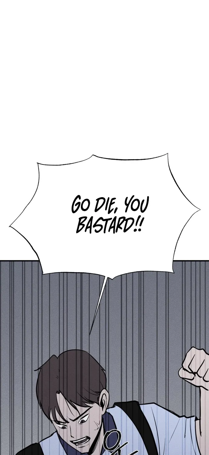 Covet - Manhwa Chapter 11 - page 85