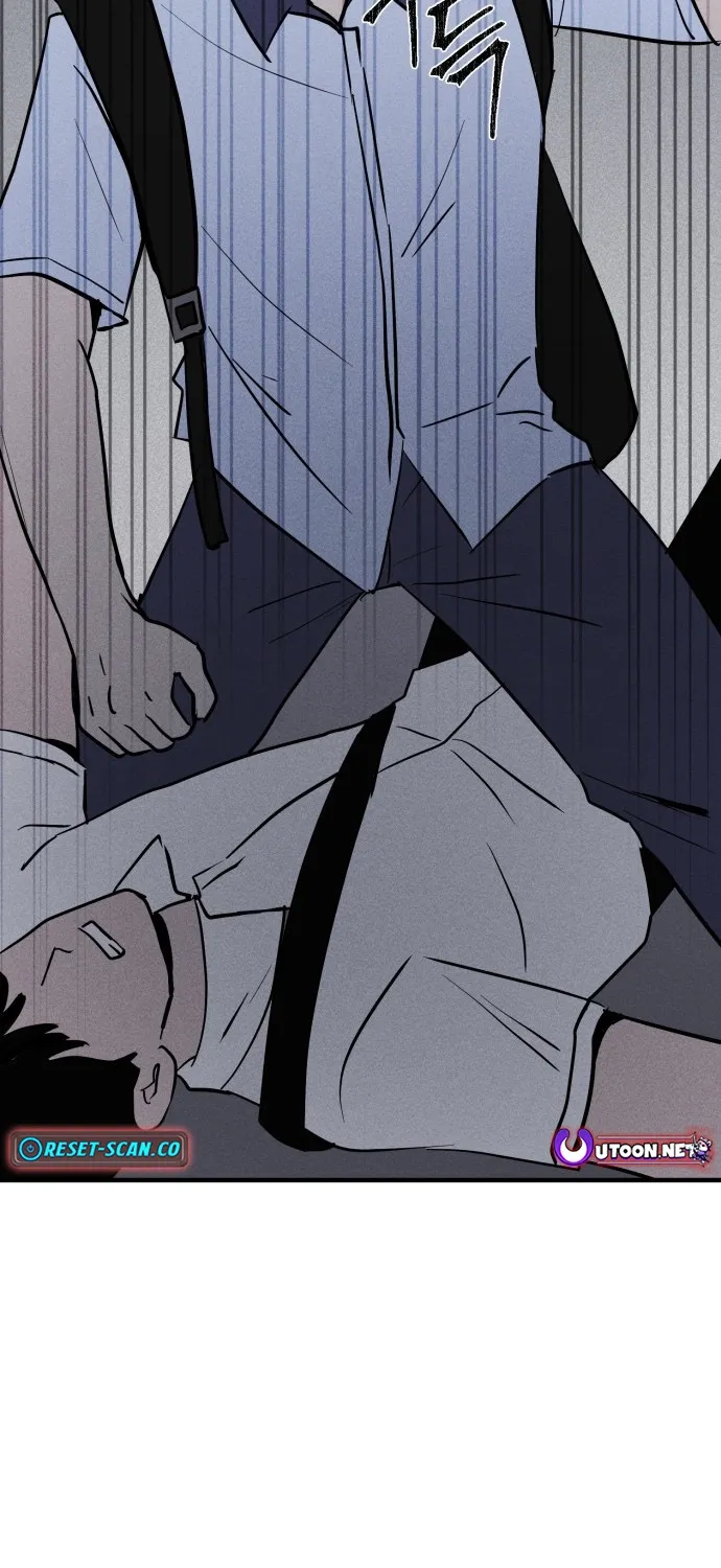 Covet - Manhwa Chapter 11 - page 86