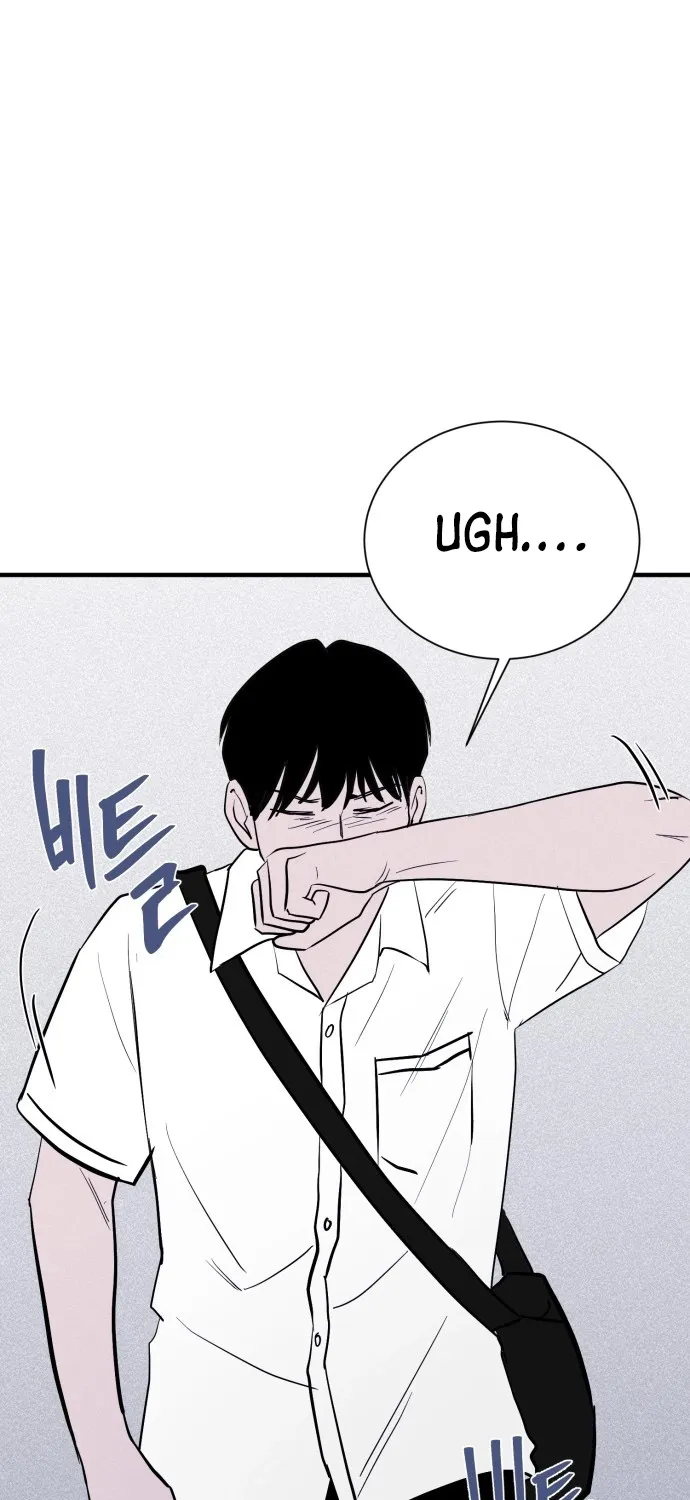 Covet - Manhwa Chapter 11 - page 91