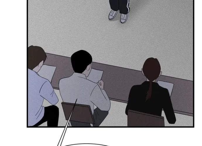 Covet - Manhwa Chapter 12 - page 100