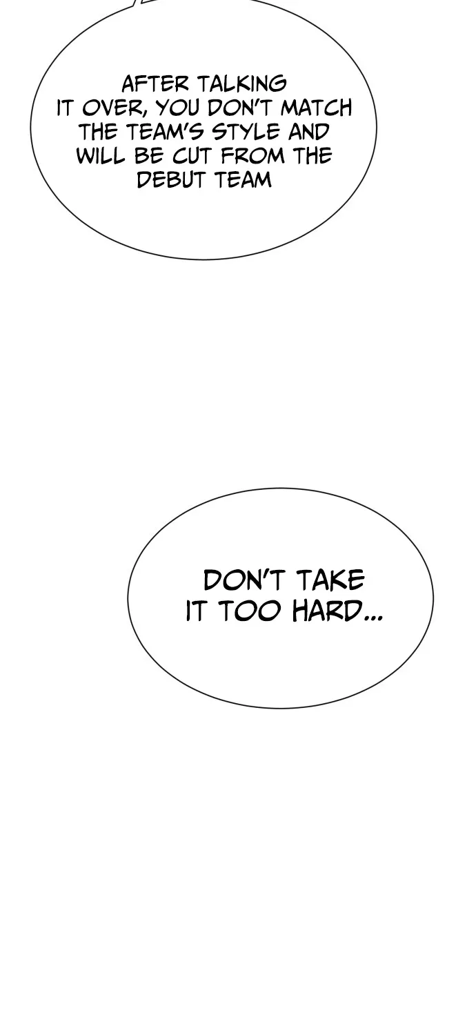 Covet - Manhwa Chapter 12 - page 101