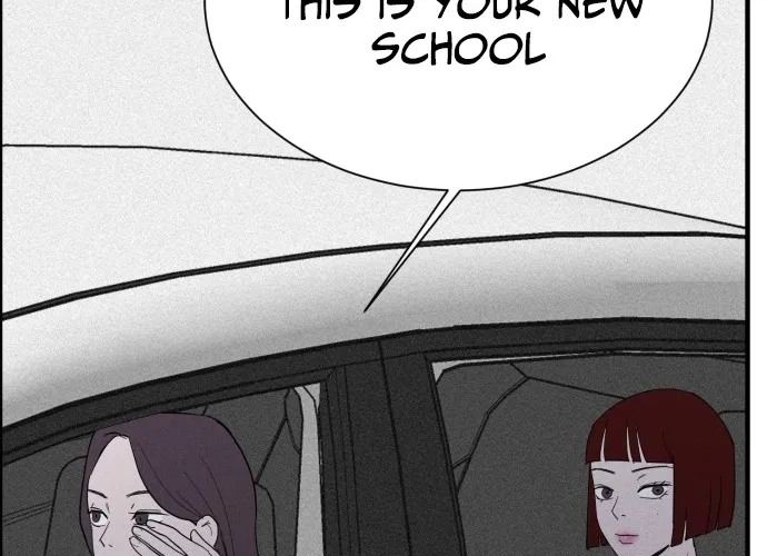 Covet - Manhwa Chapter 12 - page 108