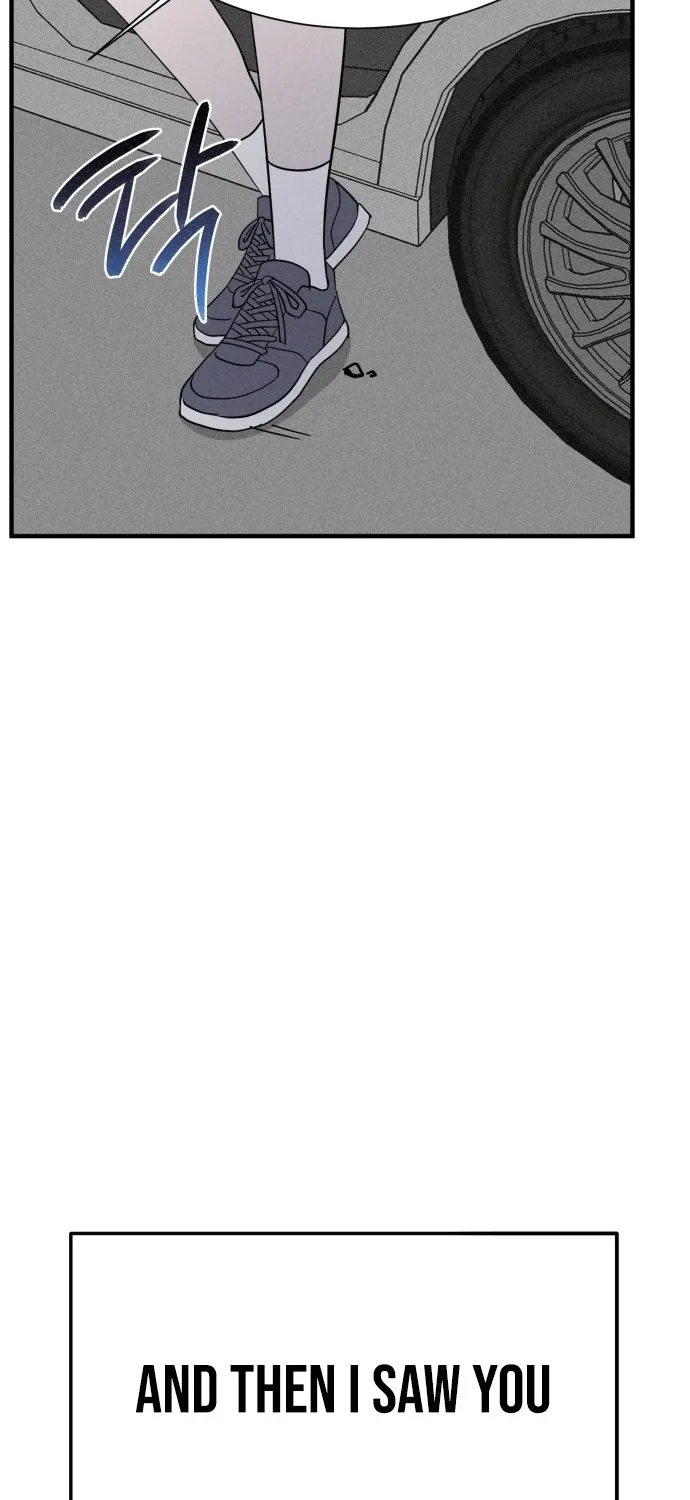 Covet - Manhwa Chapter 12 - page 110