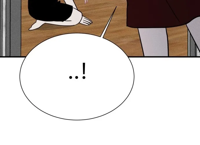 Covet - Manhwa Chapter 12 - page 12