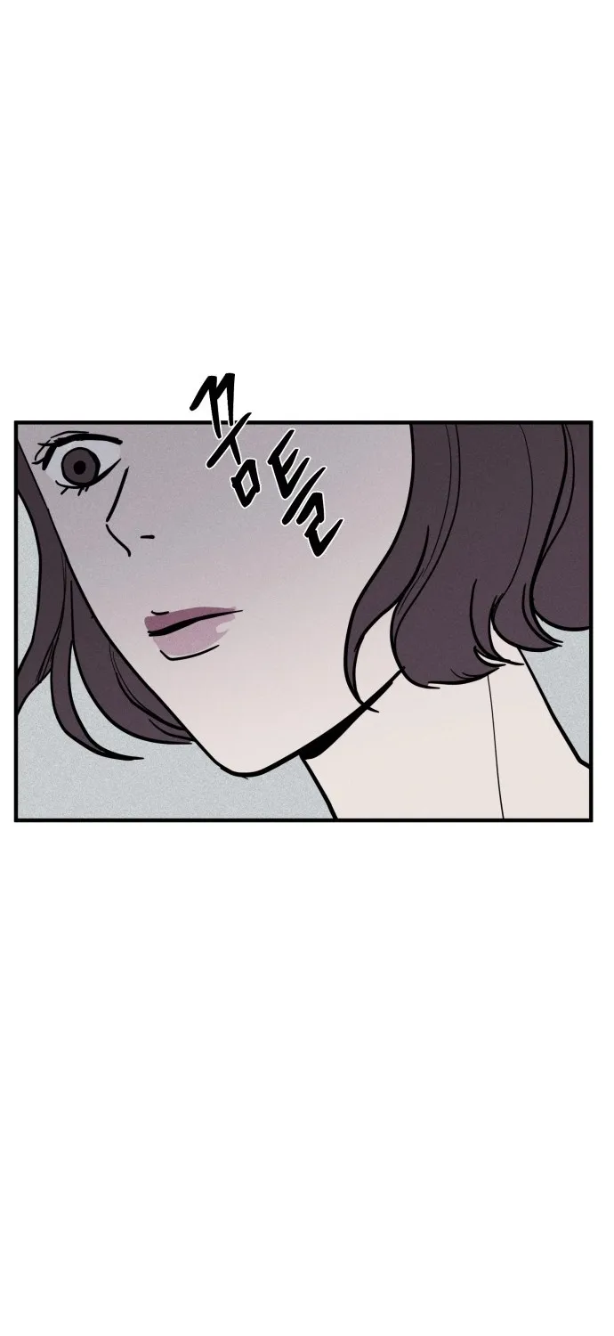 Covet - Manhwa Chapter 12 - page 13