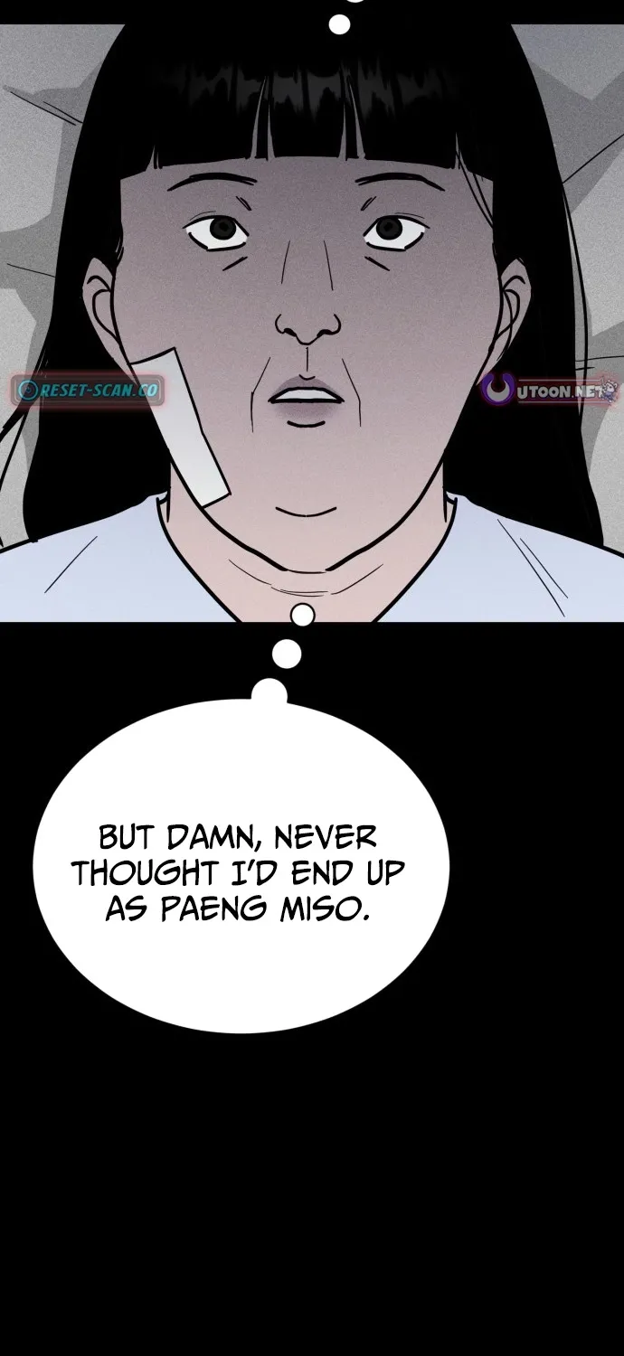 Covet - Manhwa Chapter 12 - page 130