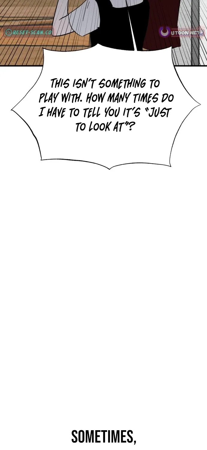 Covet - Manhwa Chapter 12 - page 15