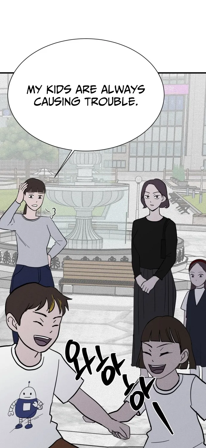 Covet - Manhwa Chapter 12 - page 25