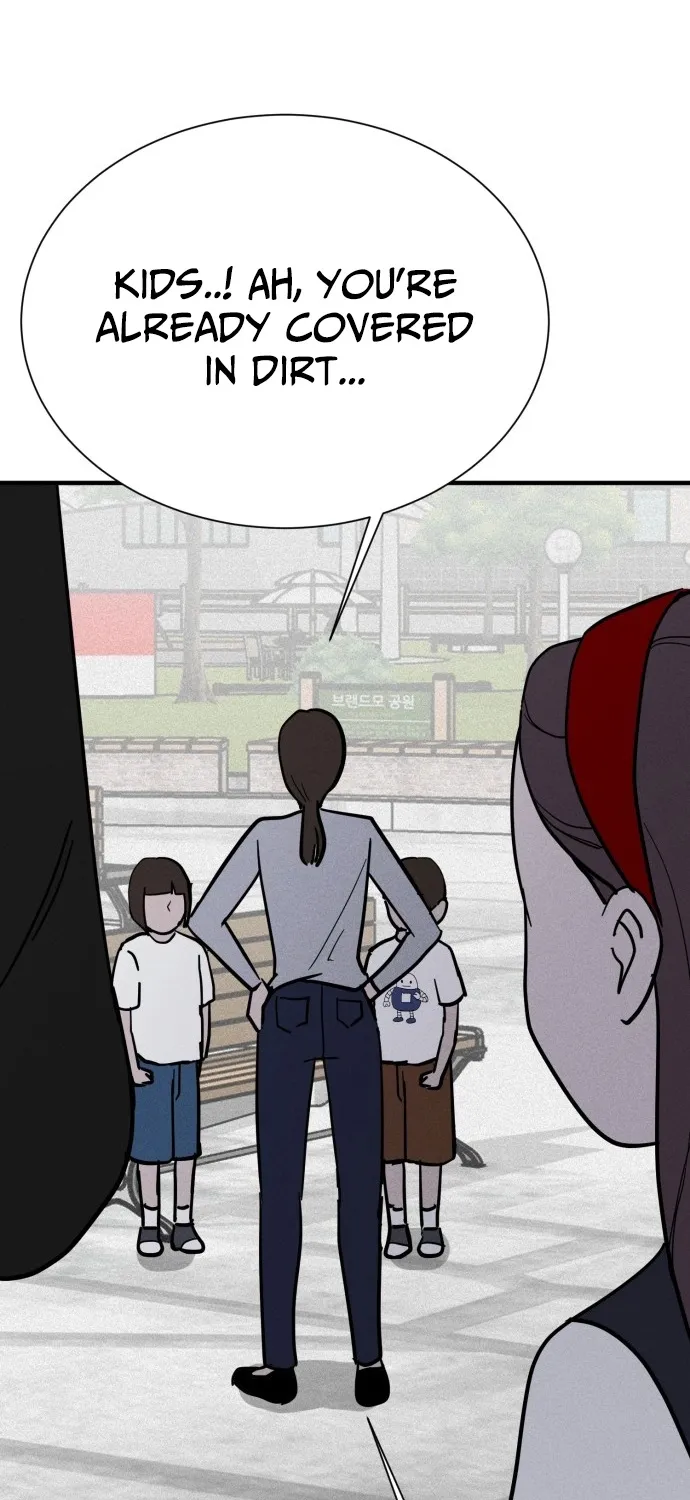 Covet - Manhwa Chapter 12 - page 27