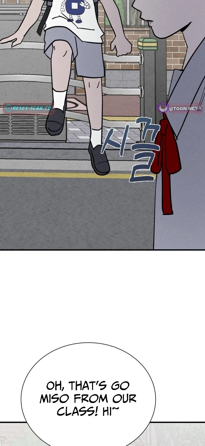 Covet - Manhwa Chapter 12 - page 34