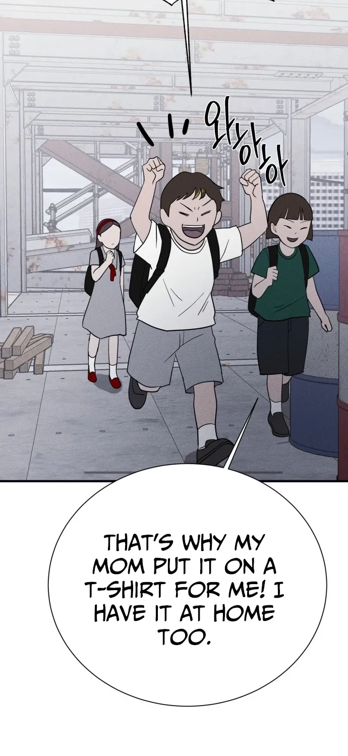 Covet - Manhwa Chapter 12 - page 55