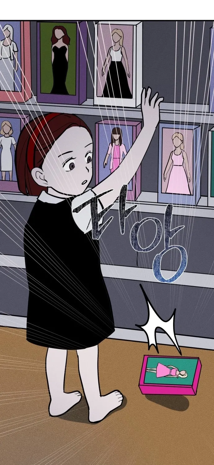Covet - Manhwa Chapter 12 - page 6