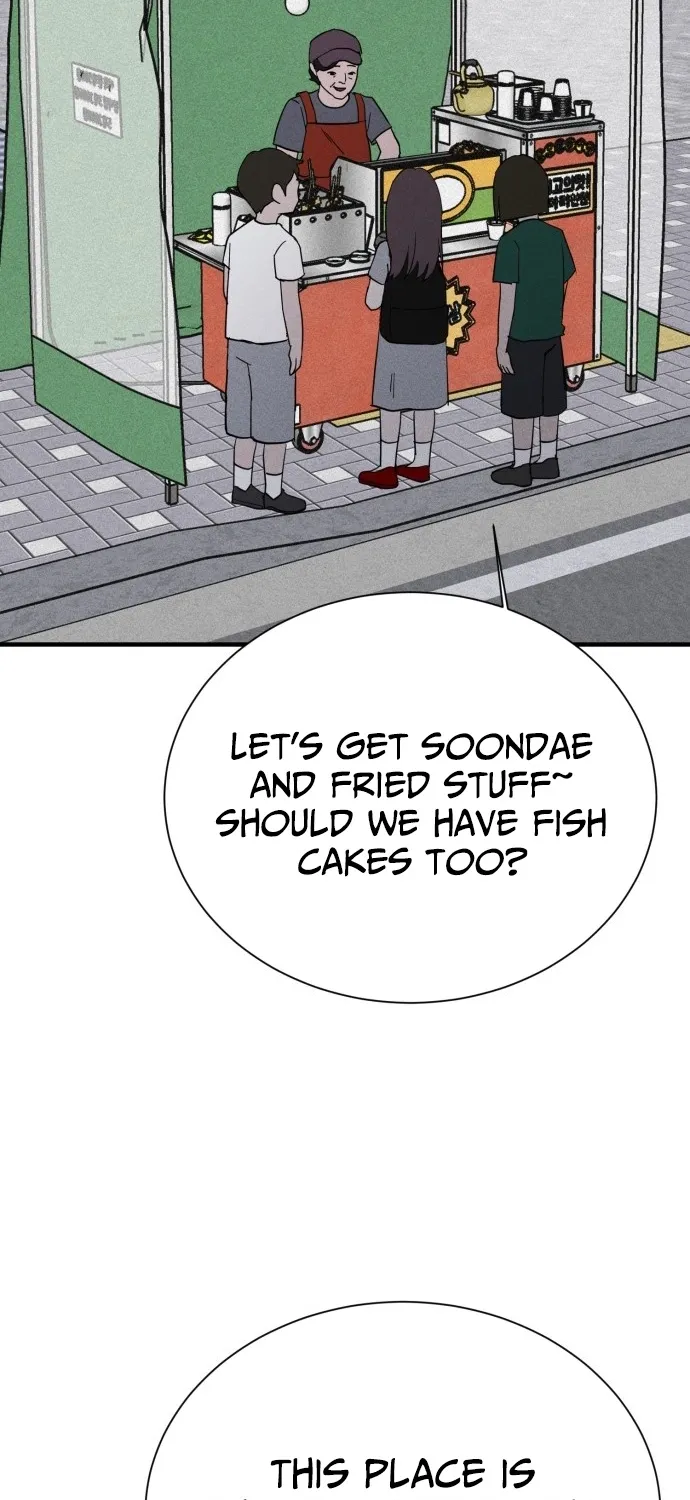 Covet - Manhwa Chapter 12 - page 73