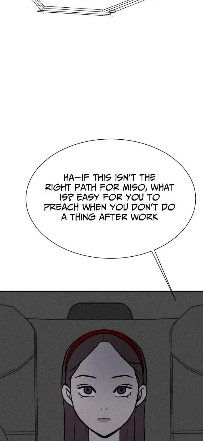 Covet - Manhwa Chapter 12 - page 86