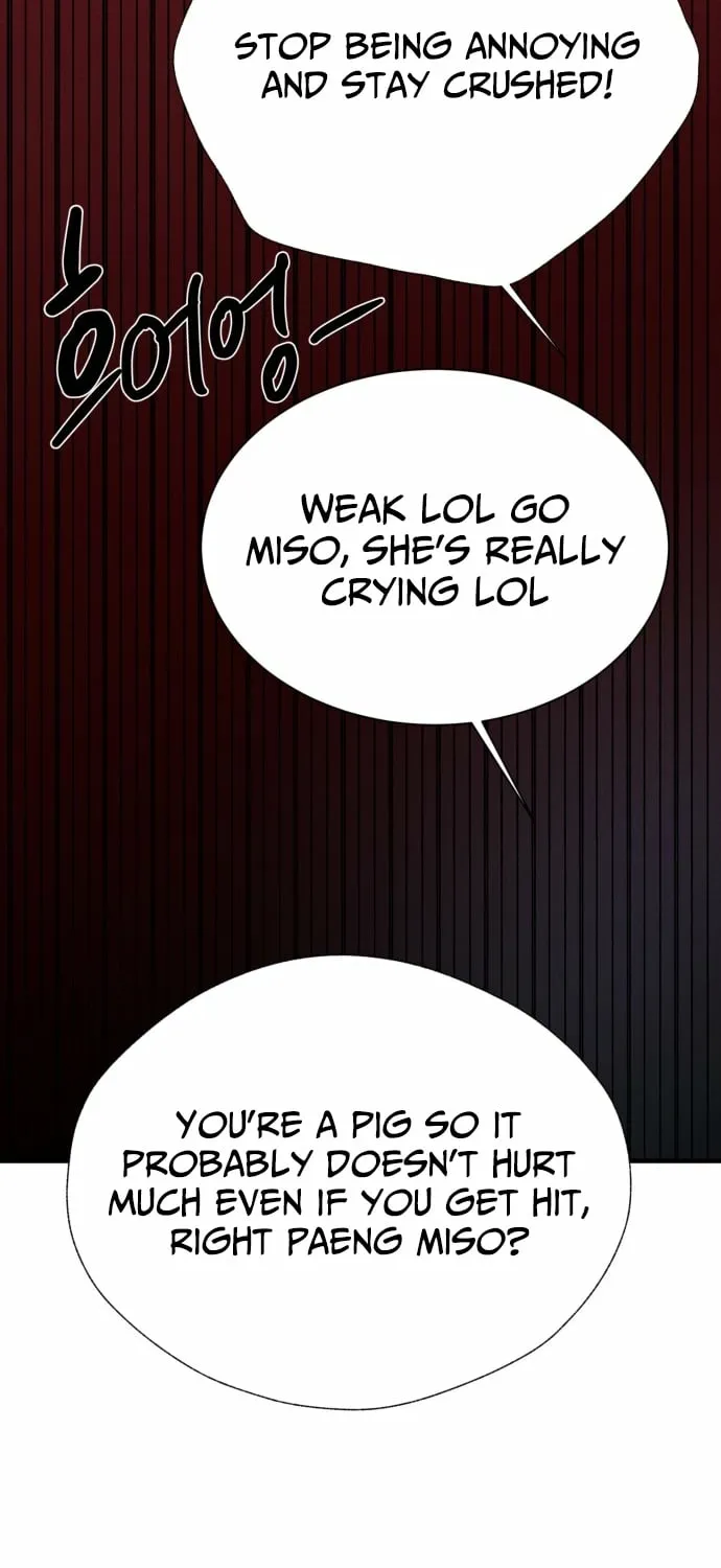 Covet - Manhwa Chapter 16 - page 107