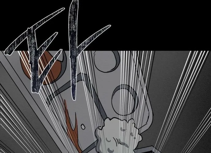 Covet - Manhwa Chapter 16 - page 12