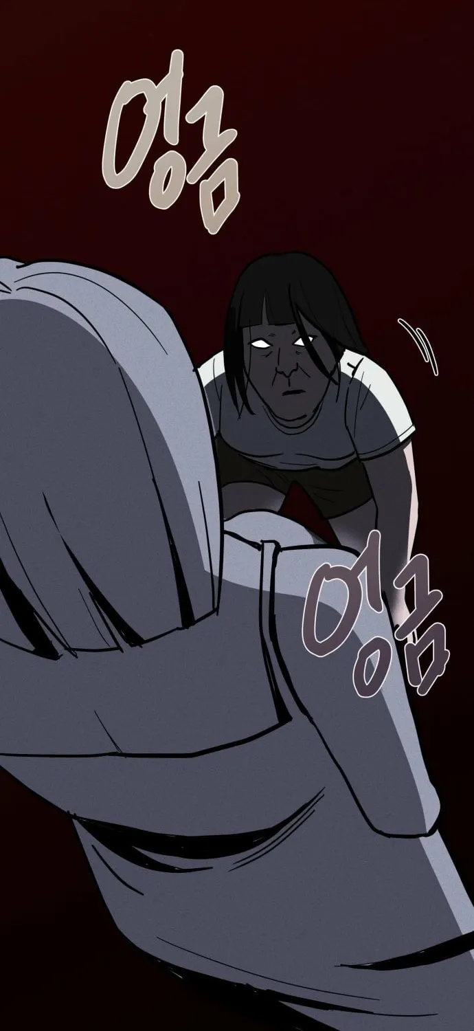 Covet - Manhwa Chapter 16 - page 122