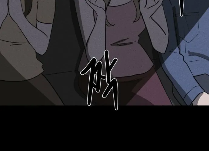 Covet - Manhwa Chapter 16 - page 32