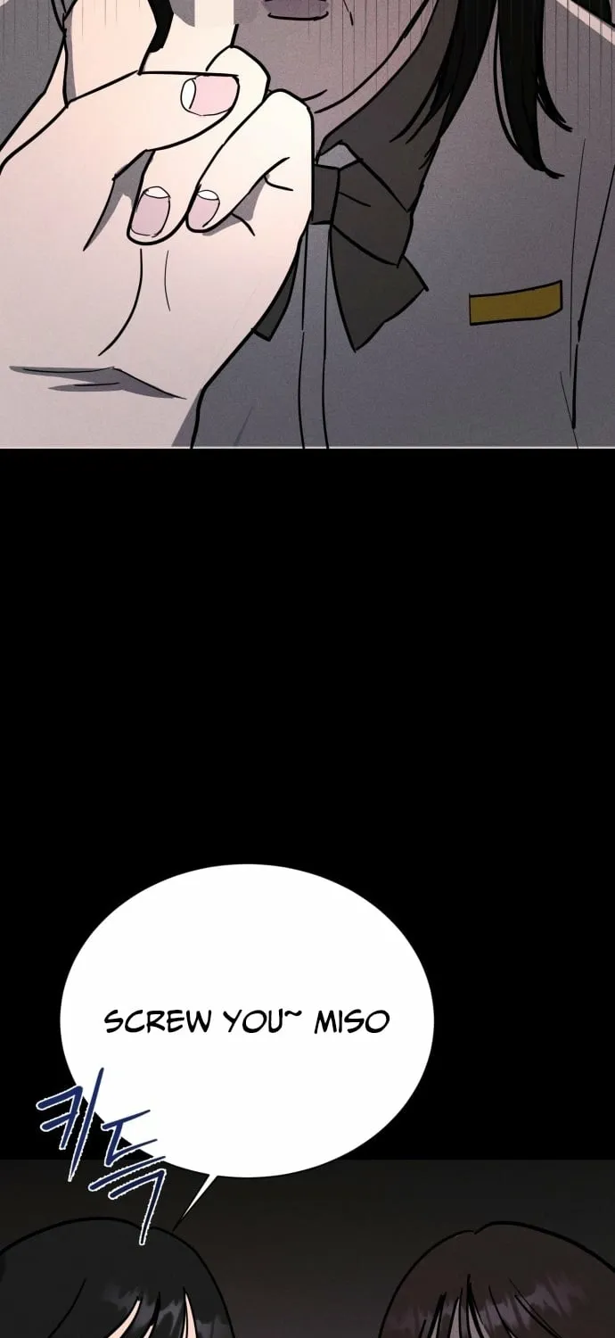 Covet - Manhwa Chapter 16 - page 7