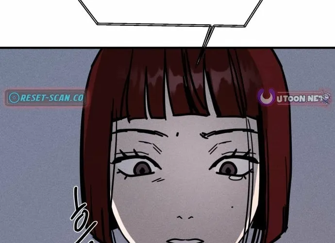 Covet - Manhwa Chapter 16 - page 72