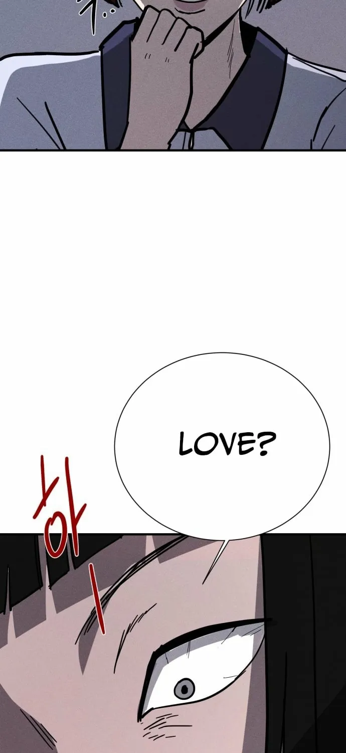Covet - Manhwa Chapter 16 - page 73