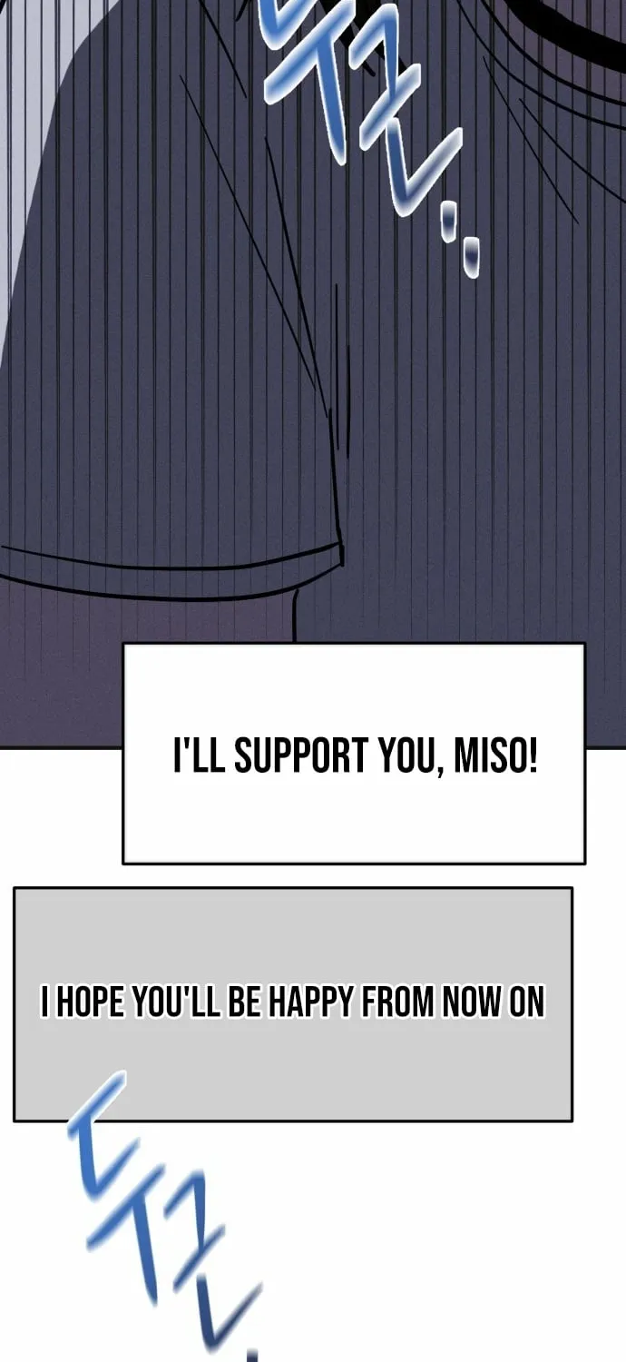 Covet - Manhwa Chapter 16 - page 78